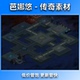 图1