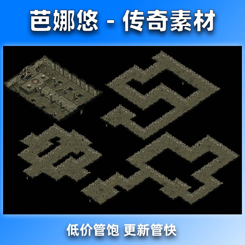 芭娜悠传奇真彩素材高清精品176沉默复古新玛雅神殿1-4层BOSS地图