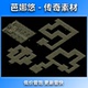 图1