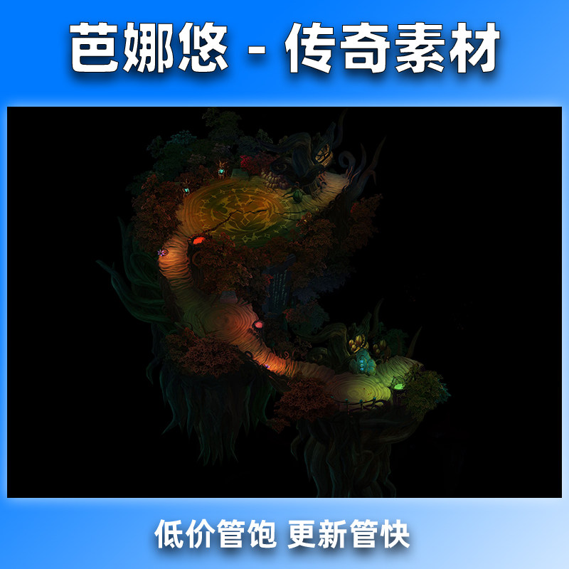 芭娜悠传奇真彩地图素材高清地砖176复古黑布隆冬.幽冥禁地禁灵岛