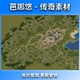 图1