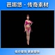 图1