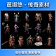 图1