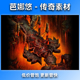 图1