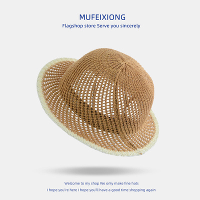 Children's Small Mesh Cut-out Breathable Sun Protection Hat — 1