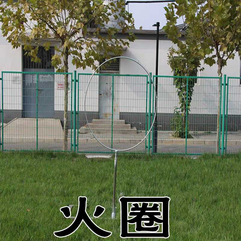 Guard Agility Training Equipment Horse Dog Police Dog History Binge Search And Fire Circle Dog Performance Police Dog Fire Circle