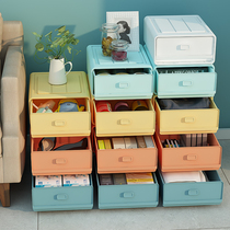 Storage box drawer storage finishing box household book snacks toys wardrobe clothes plastic storage basket