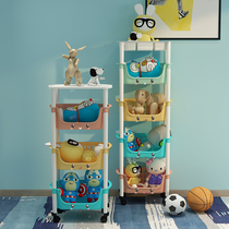 Childrens toy storage rack household floor multi-layer storage box finishing rack pulley bookshelf snack layered storage rack