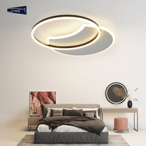Bedroom ceiling light ultra-thin Nordic ins wind round creative modern simple living room room dimming led lighting