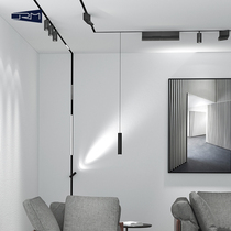 Magnetic track light 20 wide and narrow version embedded in the surface rail line led spotlight living room dining room without main light lighting