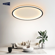 Bedroom ceiling light ultra-thin Nordic ins wind round creative modern simple living room room dimming led lighting