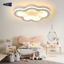 Childrens room ceiling lamp simple modern creative ultra-thin personality LED lamp ins household second bedroom bedroom lamp