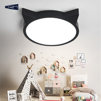 Minimalist childrens room ceiling lamp Nordic modern simple eye protection LED boys and girls creative cat ear shape bedroom lamp