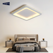 Bedroom square ceiling lamp led modern simple lamp Nordic creative atmosphere living room lamp room study lamp