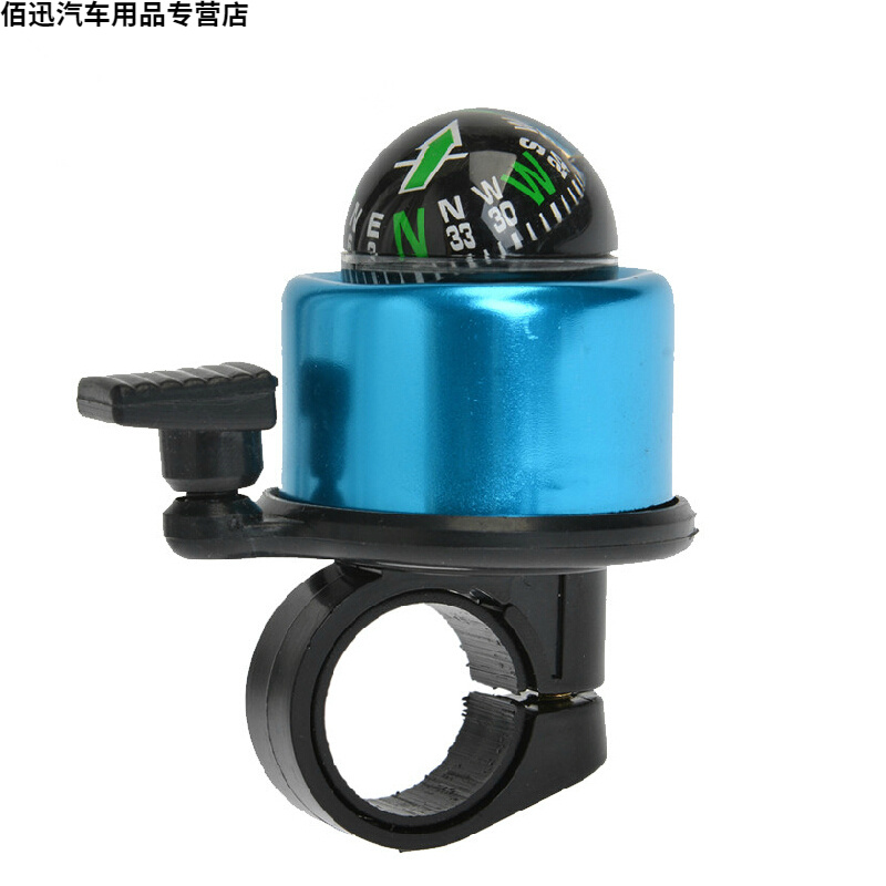 Bike horn loud electric bell horn mountain bike road bike with compass riding electric horn