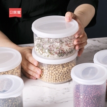 Kitchen moisture-proof transparent sealing tank Five-grain cereal dry fruit storage plastic storage tank food grade snacks storage box