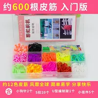 Около 600 входных версий