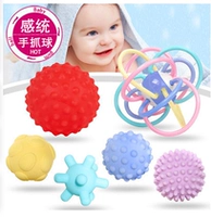 Комплект, массажный мяч для всего тела, 4 шт, можно грызть