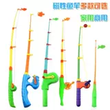 Детские рыбки для рыбалки, магнитный детский телескопический сильный магнит, котенок