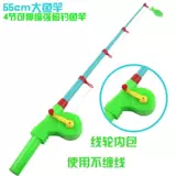 Детские рыбки для рыбалки, магнитный детский телескопический сильный магнит, котенок