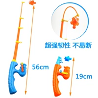 56 CM Улучшенная версия полюса черепахи пять -блюд.