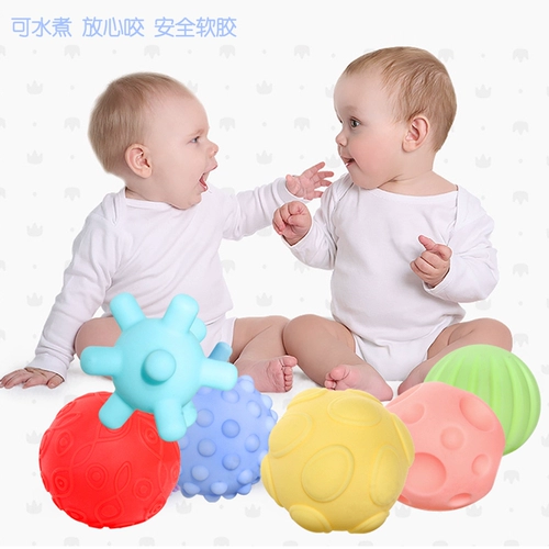 Вспомогательная детская игрушка для новорожденных, массажер для всего тела для тренировок, тактильные ощущения