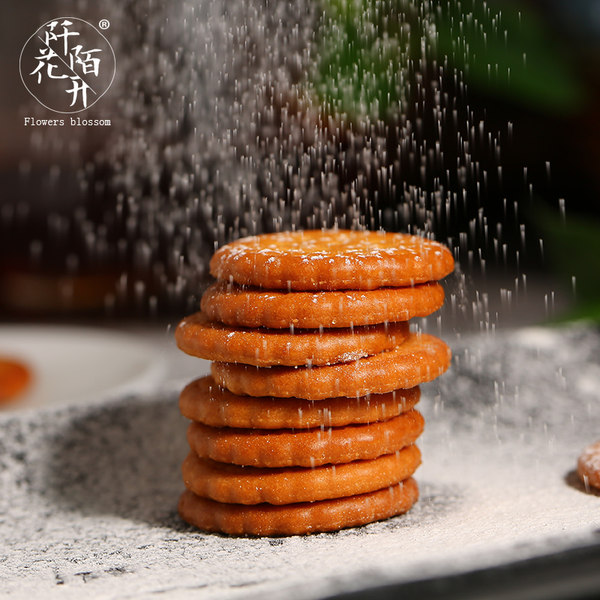 阡陌花开 日式小圆饼 海盐味 100g*10件 双重优惠折后￥19.9包邮