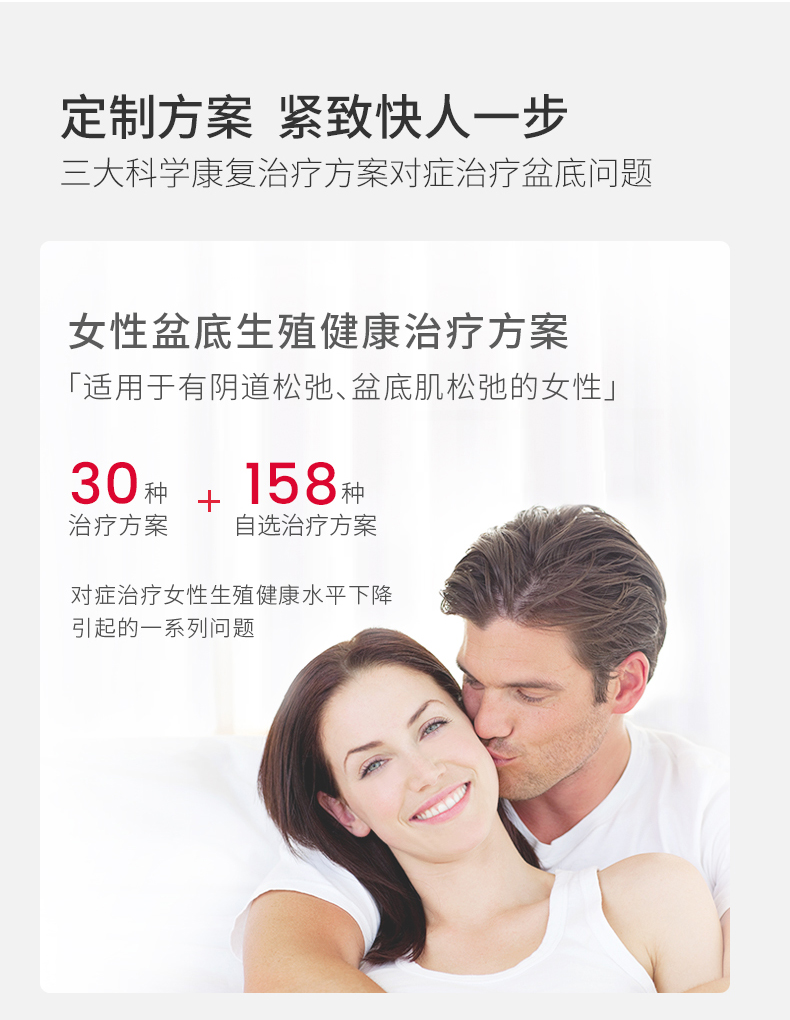 S P详情页790_10.jpg