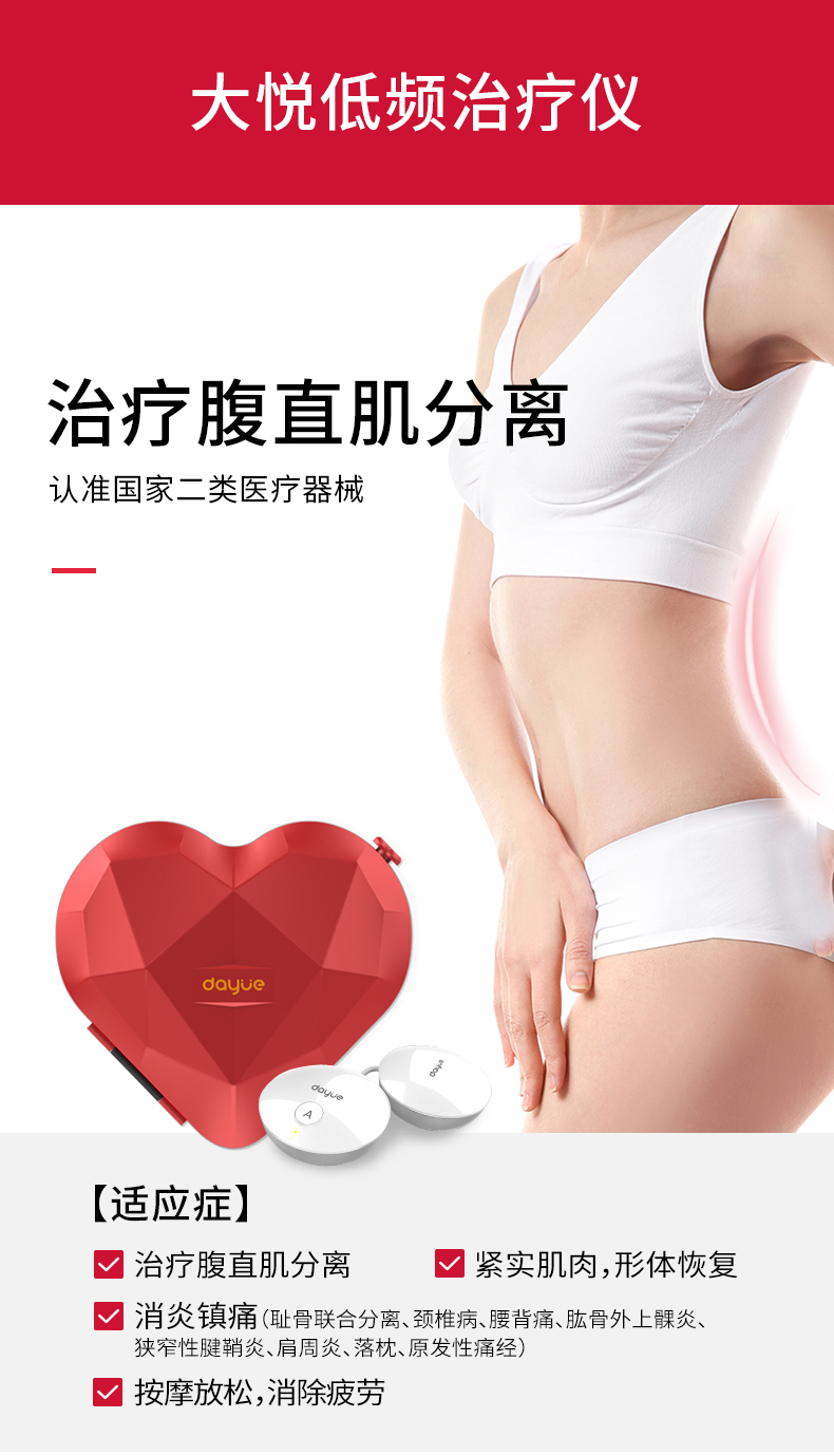 S P详情页790_14.jpg