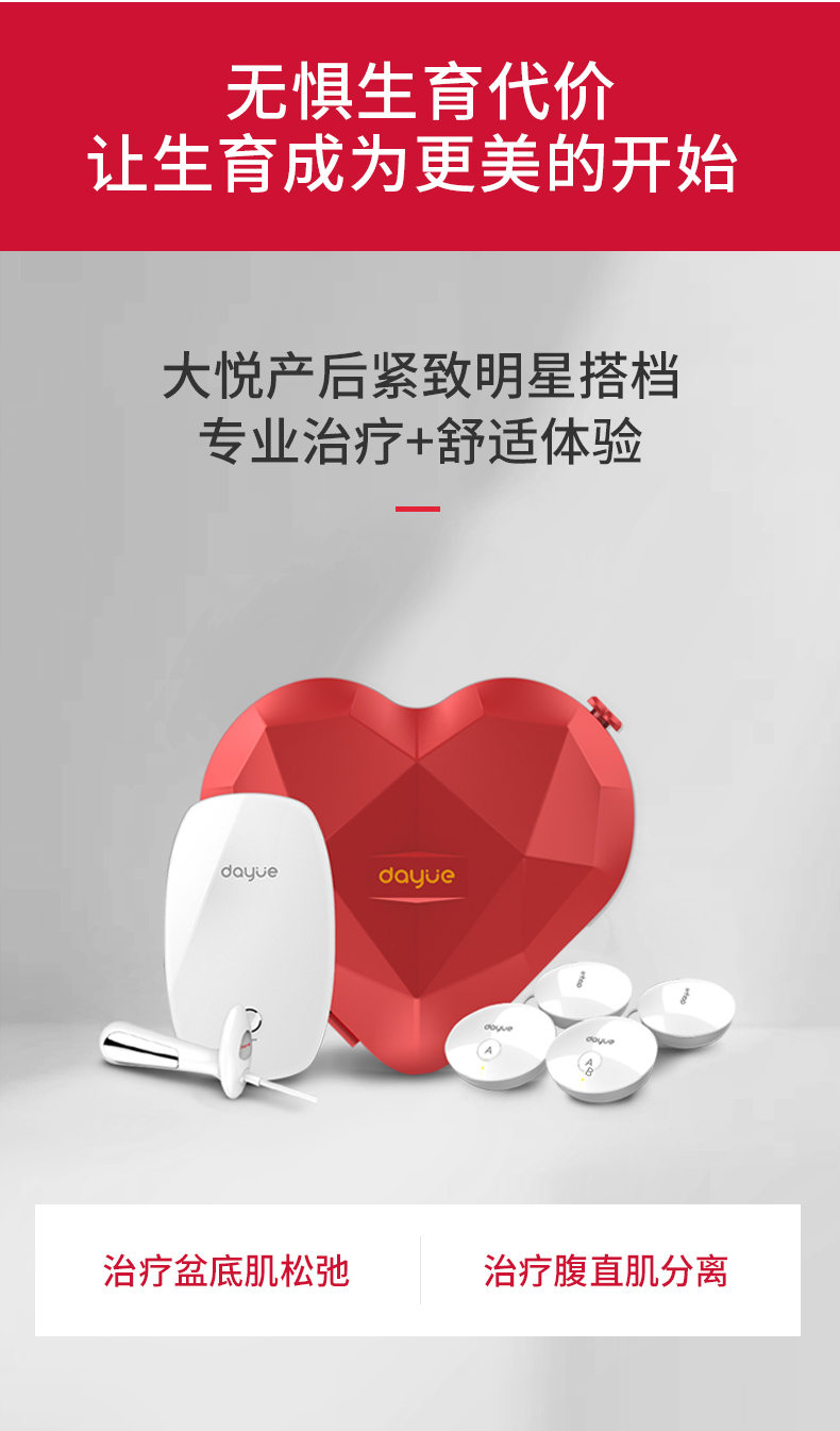 S P详情页790_06.jpg