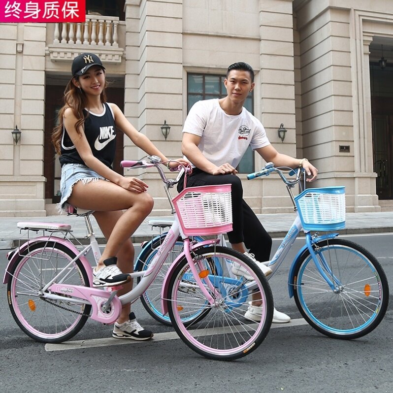 Net red bicycle women's adult 2426 inch lady car retro city to work with adult student moped