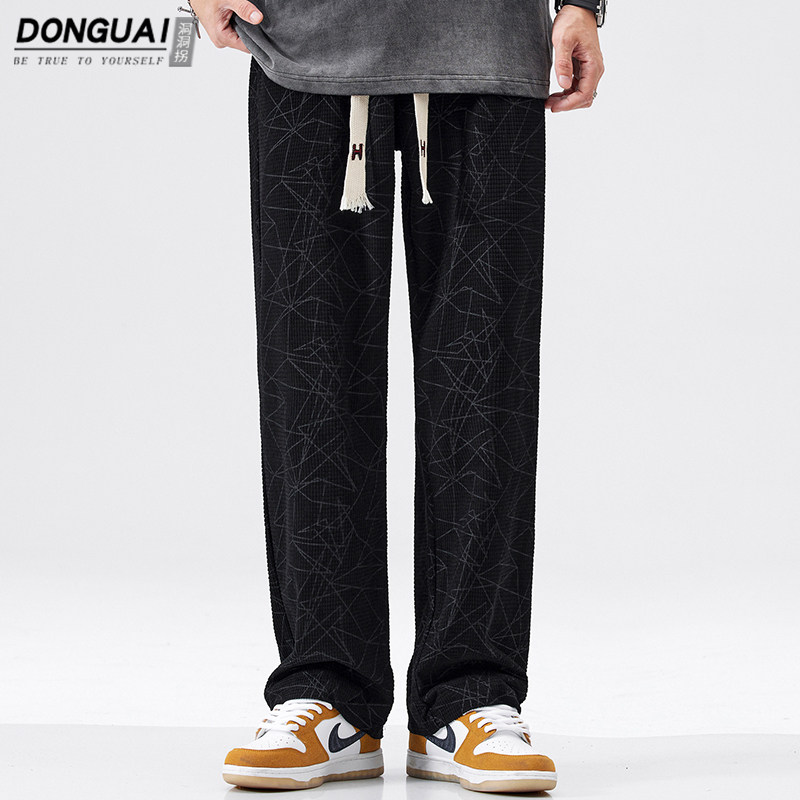 Waffger Leisure Pants Men Spring and Autumn Tide Direct Draw Wide Legs Summer Play Pants