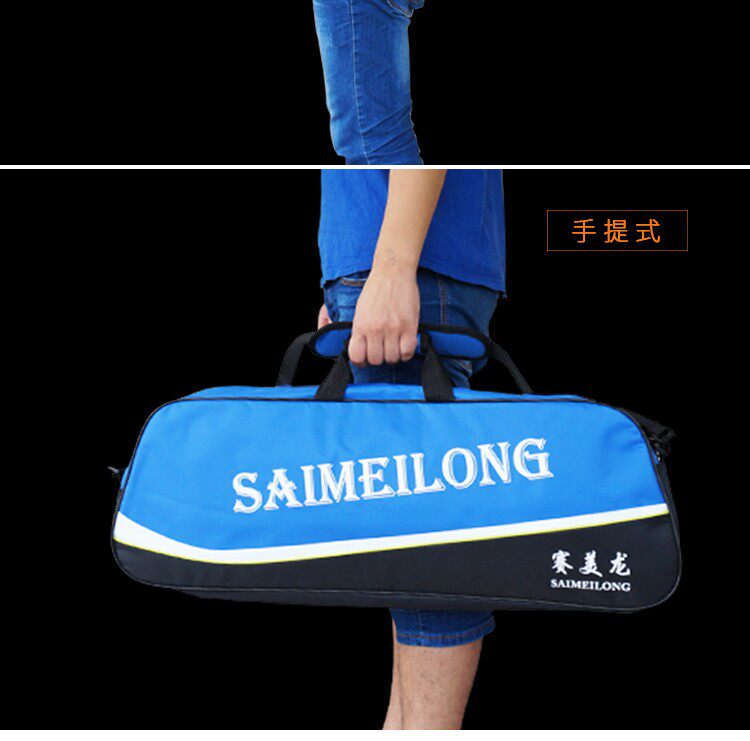 Semiron portable one-shoulder badminton bag racket bag racket set racket bag portable 3 packs 6 square bags large-capacity velvet bag