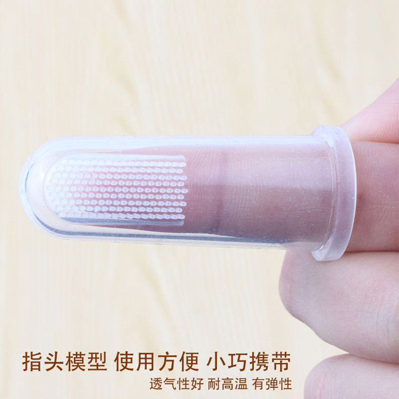 Dog fingerbrush silicone toothbrush brush dog dog finger brush fingerfingertoothbrush toothbrush