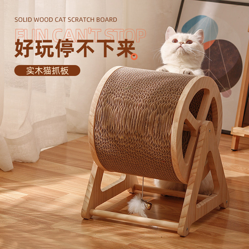 Cat grip plate grinding claw corrugated cardboard cat claw plate durable with no-drop abrasion resistant large solid wood cat toy kitty