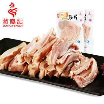 Jiangsu Jiangfengji Five-Spice Pork Belly Slices 130g Ready-To-Eat Braised Meat Food for Hotels and Private Restaurants, Suitable for Drinking with Alcohol or as a Cold Dish