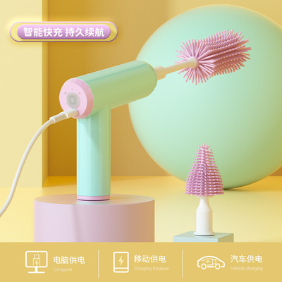 Ершик для бутылочки с usb-зарядкой, детский силиконовый гигиенический комплект