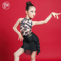  Lolita childrens summer Latin dance practice clothing Professional competition clothing Performance clothing Girls split dance skirt
