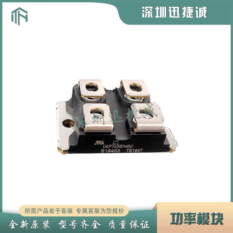 [USD 40.76] New Dipode Module IXFN34N80 IXFN360N10T IXFN36N100 MOS Tube ...
