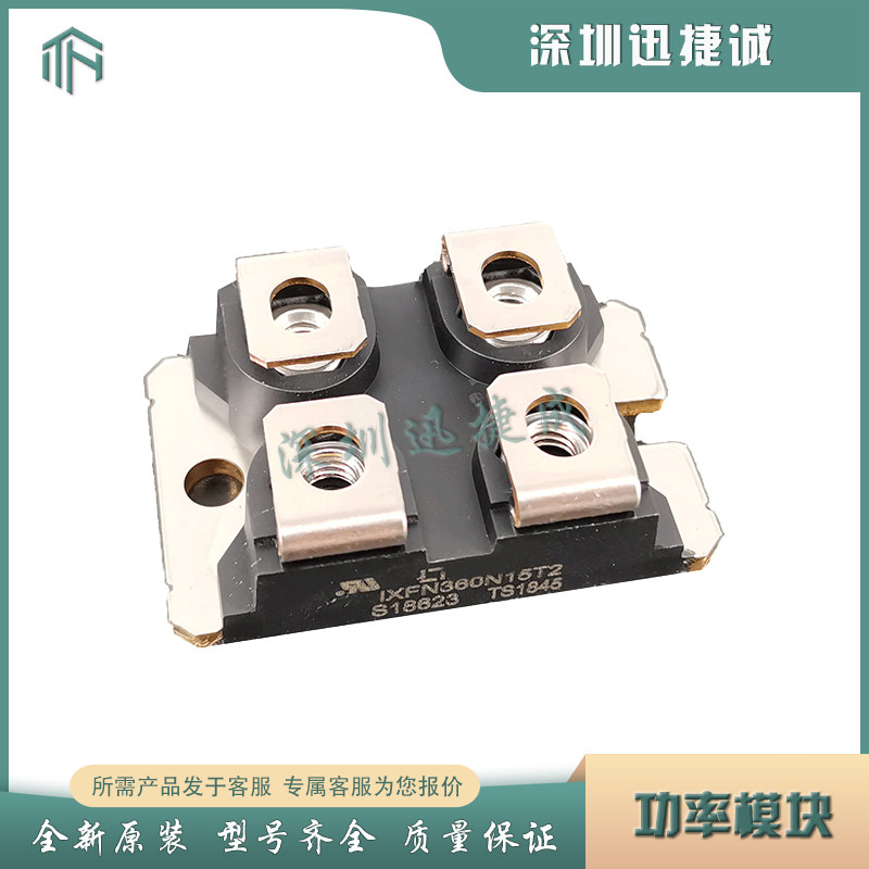 [USD 40.76] New Dipode Module IXFN34N80 IXFN360N10T IXFN36N100 MOS Tube ...
