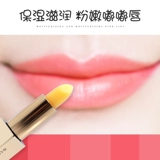 Ферма, бальзам для губ, увлажняющая помада, отшелушивающий осветляющий блеск для губ, смягчает морщинки на губах