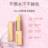 Ферма, бальзам для губ, увлажняющая помада, отшелушивающий осветляющий блеск для губ, смягчает морщинки на губах