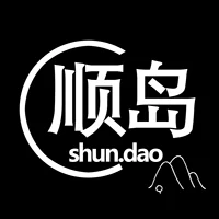 Бренда Shundao-Tmall Hot New Model [Magnetic Mobile зарядка] Сертификация патента