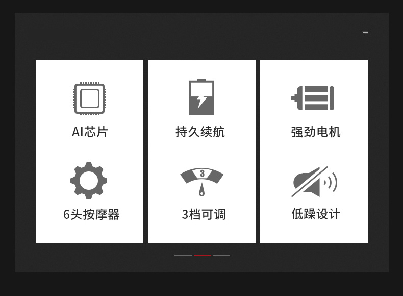 机匠 筋膜枪 按摩肌肉缓解疲劳 图2
