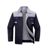 Демисезонный комбинезон, износостойкая куртка, делается под заказ