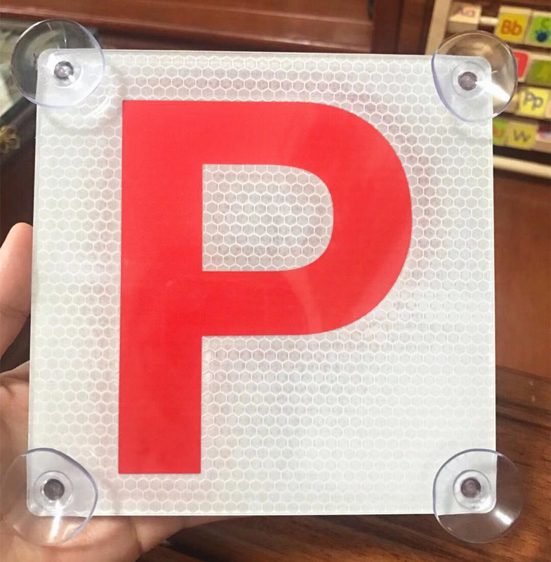 Jdm Modified Hong Kong L-Plate P-Plate Trainee Sign Reflective Suction Cup for Cars, Hong Kong Internship Period for New Drivers