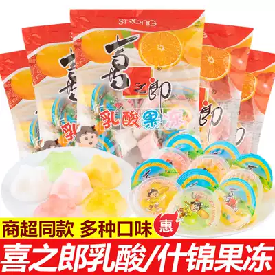 Xizhiro mixed juice lactic acid jelly 360g * 5 Pack pudding summer cool children snacks fruity snacks