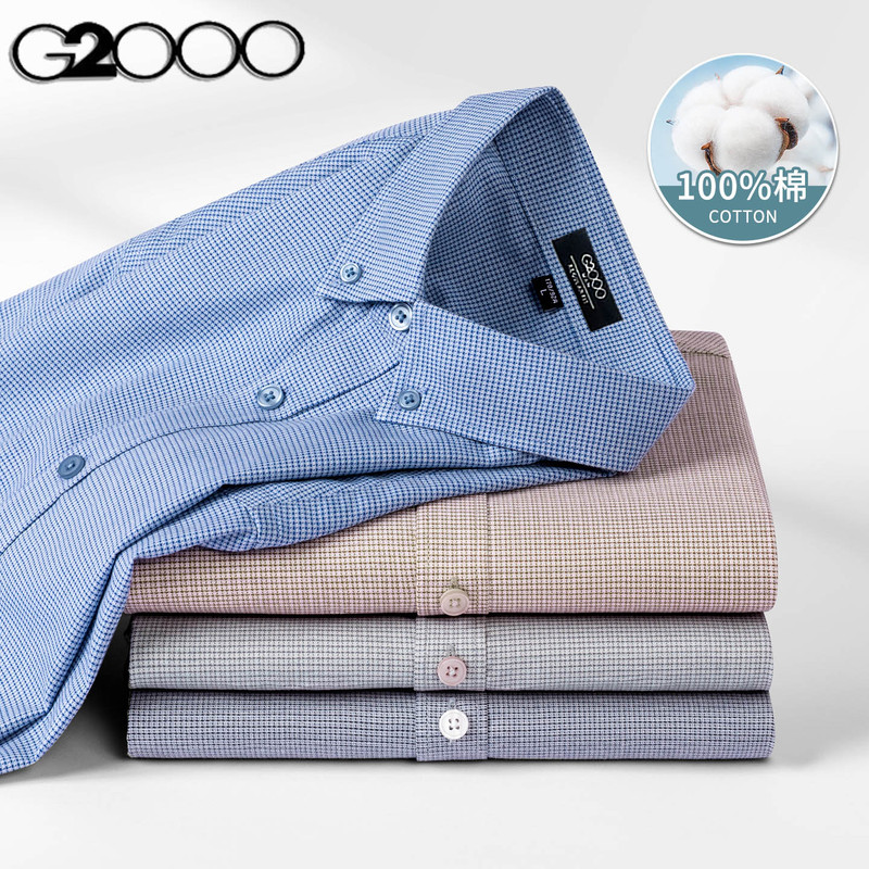 G2000 Men's 100% Cotton Plaid Shirt Autumn and Winter Long-Sleeved Lapel Business Casual Breathable Simple Versatile Shirt