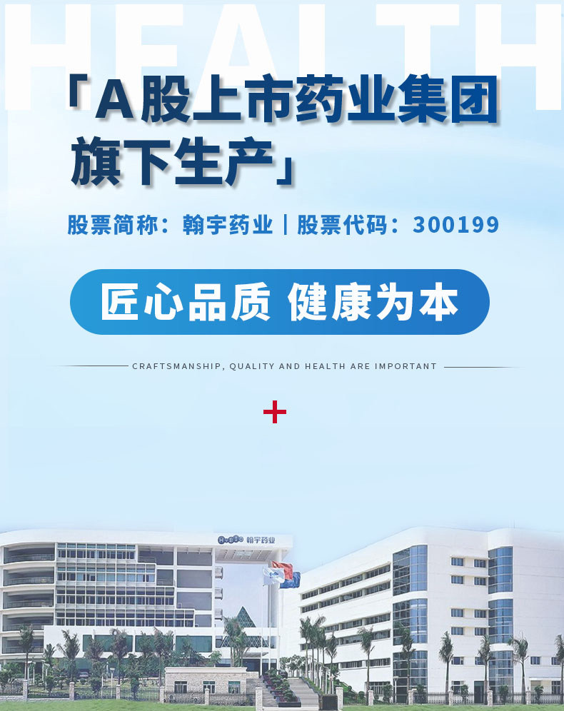简汇 一次性医用级口罩 50只 药监局备案 图1