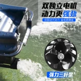 Автоматический катер для навигатора, высокая мощность, 500м